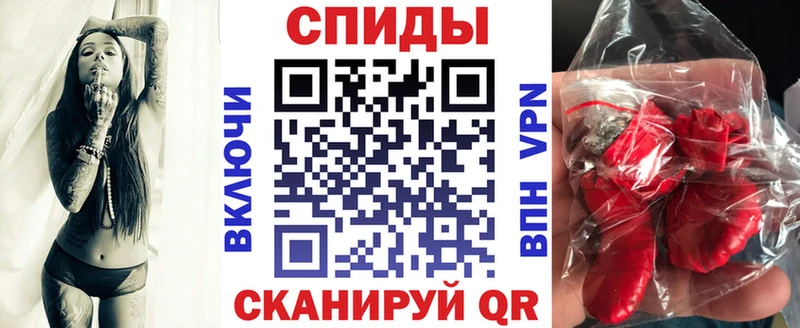 Amphetamine 97% Воркута