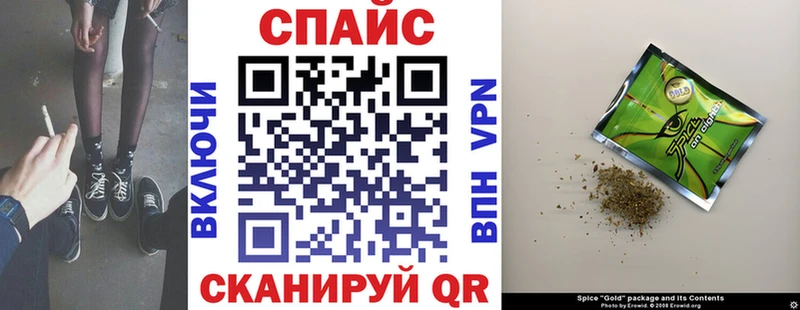БУТИРАТ 1.4BDO  Воркута 
