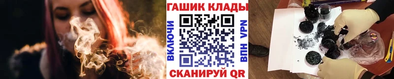 Гашиш Изолятор  где можно купить   Воркута 