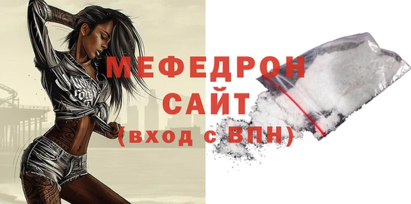 гашик Белоозёрский