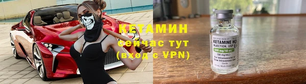 гашик Белокуриха