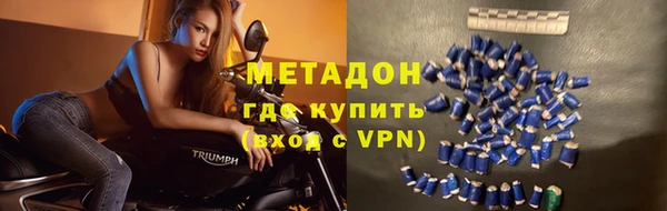 а пвп мука Сосновый Бор