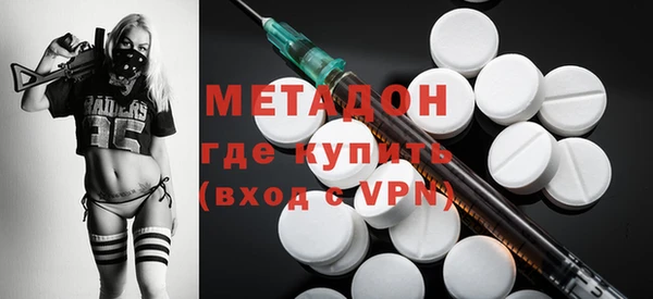 гашик Белоозёрский