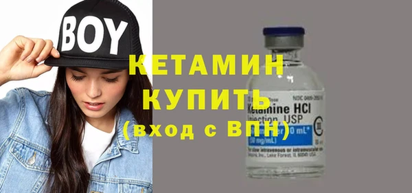 гашик Белоозёрский