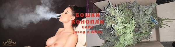 метамфетамин Беломорск