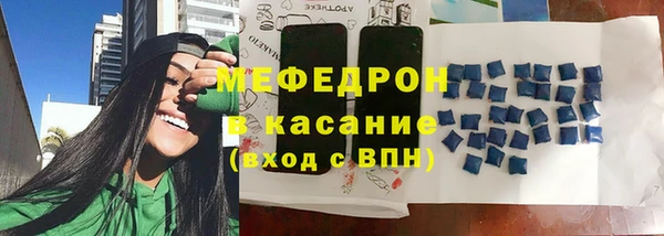гашик Белоозёрский