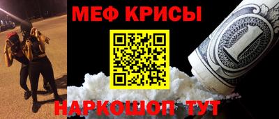 метадон Можайск