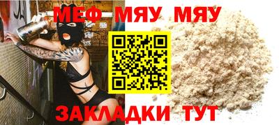 экстази Можга