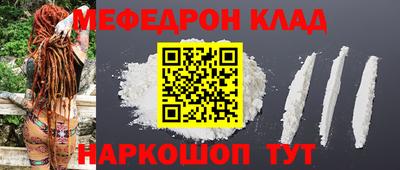 метадон Можайск
