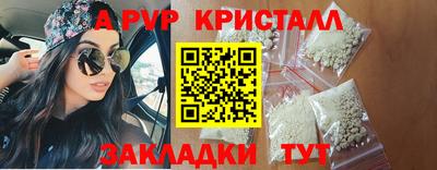 экстази Можга