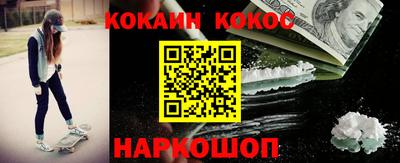 экстази Можга