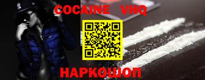 экстази Можга