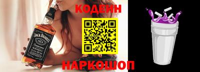 метадон Можайск