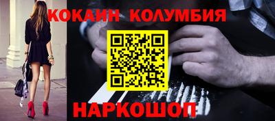 метадон Можайск