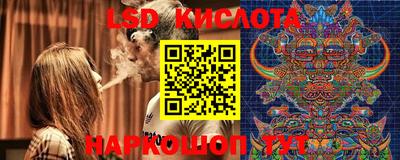 метадон Можайск