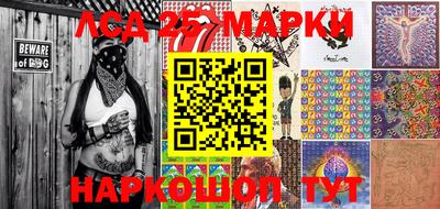 эйфоретик Моздок