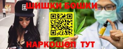 экстази Можга