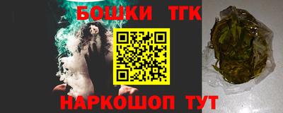 метадон Можайск