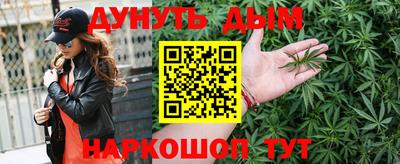 прущие крисы Нарткала