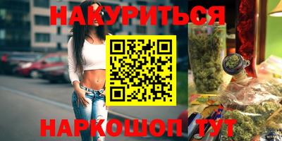 метадон Можайск