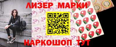 экстази Можга