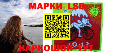 метадон Можайск