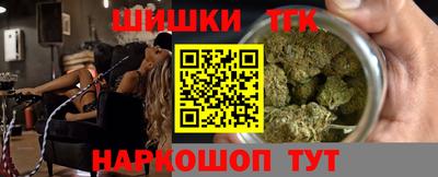 эйфоретик Моздок