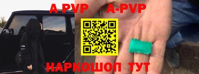 метадон Можайск