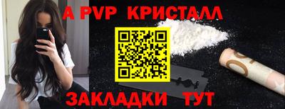 экстази Можга