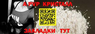 экстази Можга