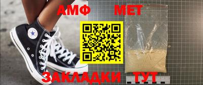 индика Нальчик