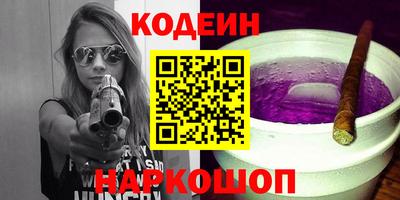 экстази Можга