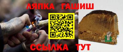 экстази Можга
