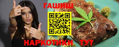 эйфоретик Моздок
