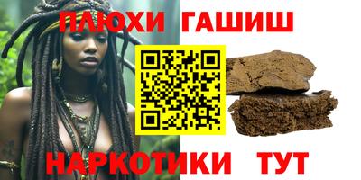 экстази Можга