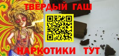 эйфоретик Моздок