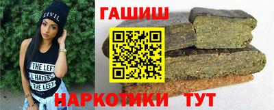 экстази Можга