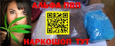 экстази Можга