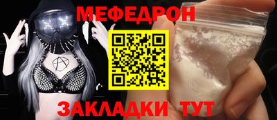 метадон Можайск