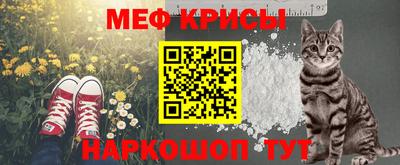 метадон Можайск