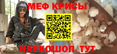 экстази Можга