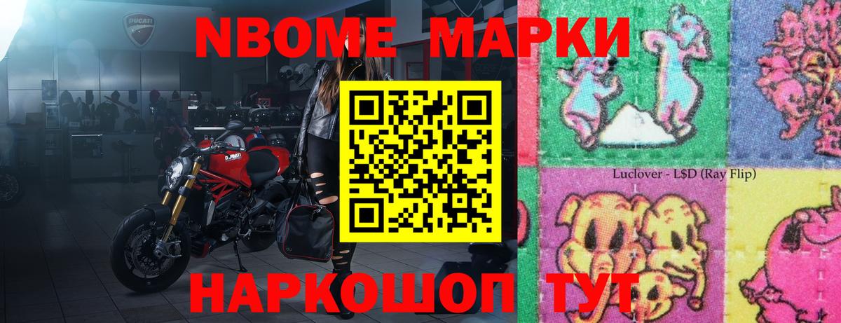 ЛСД экстази кислота Воркута