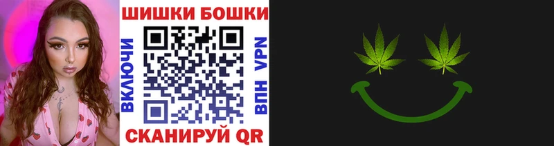 Бошки марихуана MAZAR  Воркута 